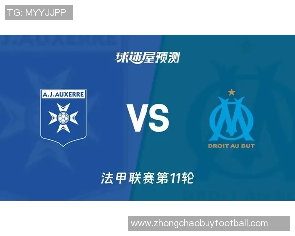 法甲分析:欧塞尔力争全身而退南特主场争取宝贵积分 法甲分析:欧塞尔力争全身而退南特主场争取宝贵积分