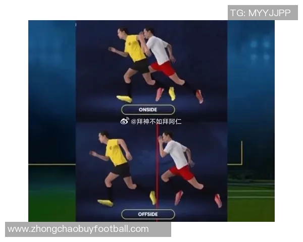 温格越位新规再审或将重塑足球规则与比赛风格 温格越位新规再审或将重塑足球规则与比赛风格