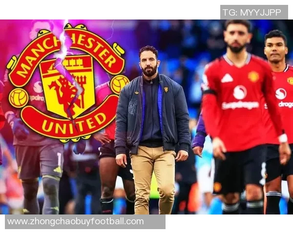 阿莫林指出曼联问题根源不在阵型完美之路任重道远