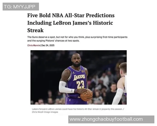 网友预测投票结果出炉六成认为詹姆斯不会宣布退役